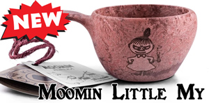 Little My Cup Red